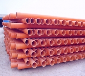 埋地式PVC-C电力电缆护套管